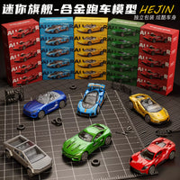 1:64 Scale Alloy Sports Car Model with Road Signs, Collectible Die-cast Toy Vehicle for Boys