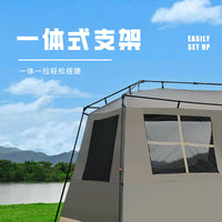 Blackout Ridge Tent Tarp Combo - Large Outdoor 2-Room Camping Shelter