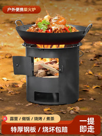 Portable Wood Burning Stove for Outdoor Camping and Picnics, Thickened Stainless Steel Cooker for Tea and Meals