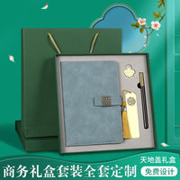 Chinese Style Bookmark Notebook Pen Gift Set for Business & Graduation