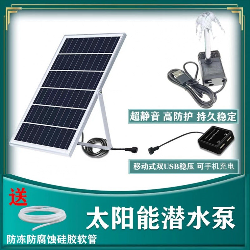 Solar Powered Submersible Water Pump for Pond Fountain and Garden Features