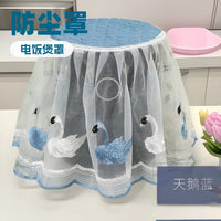 Air Fryer Dust Cover Rice Cooker Dustproof Protector with Lace Fabric