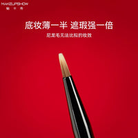 Meikashow K23 Precision Concealer & Eyeliner Brush for Detailed Eye Makeup