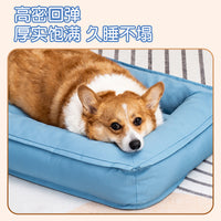 Washable Waterproof Pet Bed for Medium to Large Dogs - All Seasons