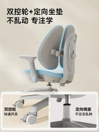 iGrow Ergonomic Kids Study Chair for Posture Correction