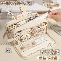 Chinese Style Pencil Case Gift Set for Girls, Students, Birthday, and School Supplies