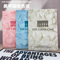 Magnetic Nail Color Display Book with 120 Tips for Salon and Personal Use