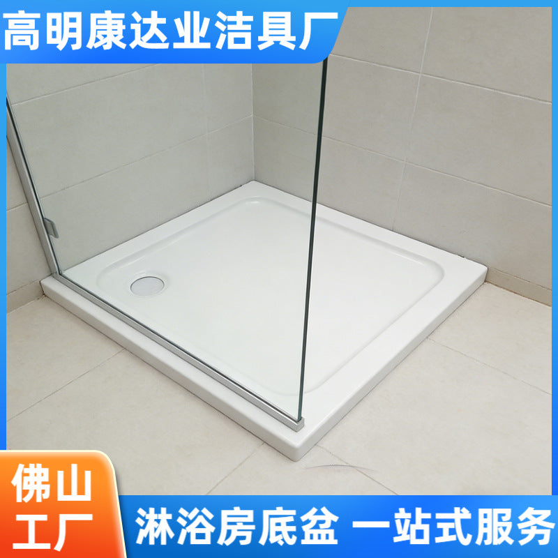Square Acrylic Shower Base with Anti-Slip Surface, Integrated Design, Thickened for Bathroom Shower Enclosures
