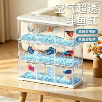 Desktop Betta Fish Tank with LED Light, Multi-Compartment Clear Plastic Aquarium for Living Room Decor