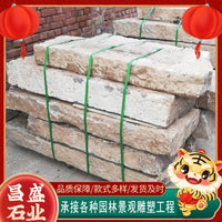 Reclaimed Stone Slabs for Paving and Garden Steps
