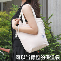 Japanese Style Large Capacity Insulated Lunch Bag with Drawstring Closure