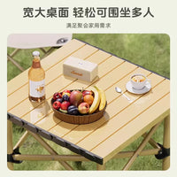 Portable Roll-Up Camping Table and Chair Set for Outdoor Picnics and BBQ