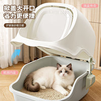 Extra Large Enclosed Cat Litter Box with Odor Control and Anti-Splash Design for Adult Cats and Kittens