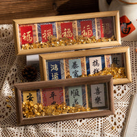 Song Brocade Mini Photo Frame with Calligraphy Core, Desktop Display, DIY Creative Ornament
