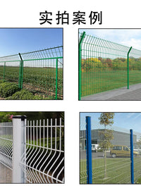 Heavy-Duty Galvanized Steel Wire Mesh Fence for Highway and Farm Enclosures
