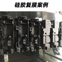 Custom 3D Printed Prototype Model Silicone Molding ABS Nylon Resin