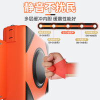 Wall Mounted Boxing Target Pad for Punching Practice and Stress Relief