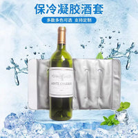 Insulated Wine Bottle Cooler Bag for Champagne, Beer, and Beverages