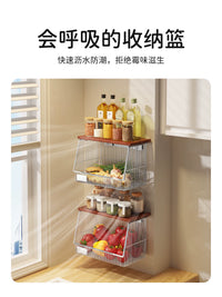 Multifunctional Wall-Mounted Kitchen Storage Rack with Drain Basket for Vegetables, Fruits, and Spices