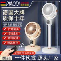 Smart Air Circulator Fan with Remote Control, USB Powered, Oscillating Head, 7-Speed