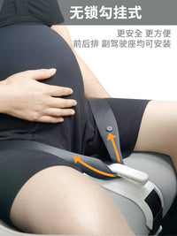 Maternity Car Seat Belt Adjuster for Pregnant Women, Abdomen Protector for Driving Safety