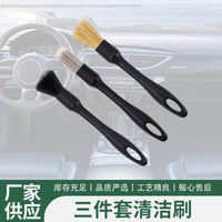 Car Air Vent Cleaning Brush Set - Soft Bristle Detail Brushes for Auto Interior
