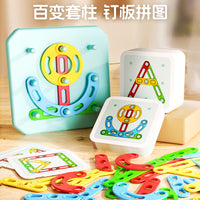 Montessori Geometric Shape Stacking Puzzle Toy for Early Education