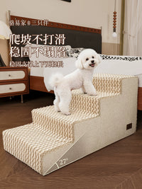 Pet Stairs for Dogs and Cats - Bedside Sofa Ramp for Small Dogs and Elderly Pets
