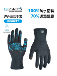 DexShell ThermFit 3.0 Waterproof Touchscreen Gloves for Hiking Cycling Outdoor Sports