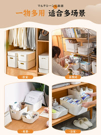 Starry Home Kitchen & Bathroom Countertop Storage Bins for Cosmetics, Snacks, and Sundries