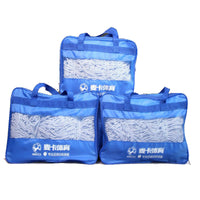 Thickened Polyester Soccer Goal Net for 5/7/11-Player Games, Training, and Leisure, Portable