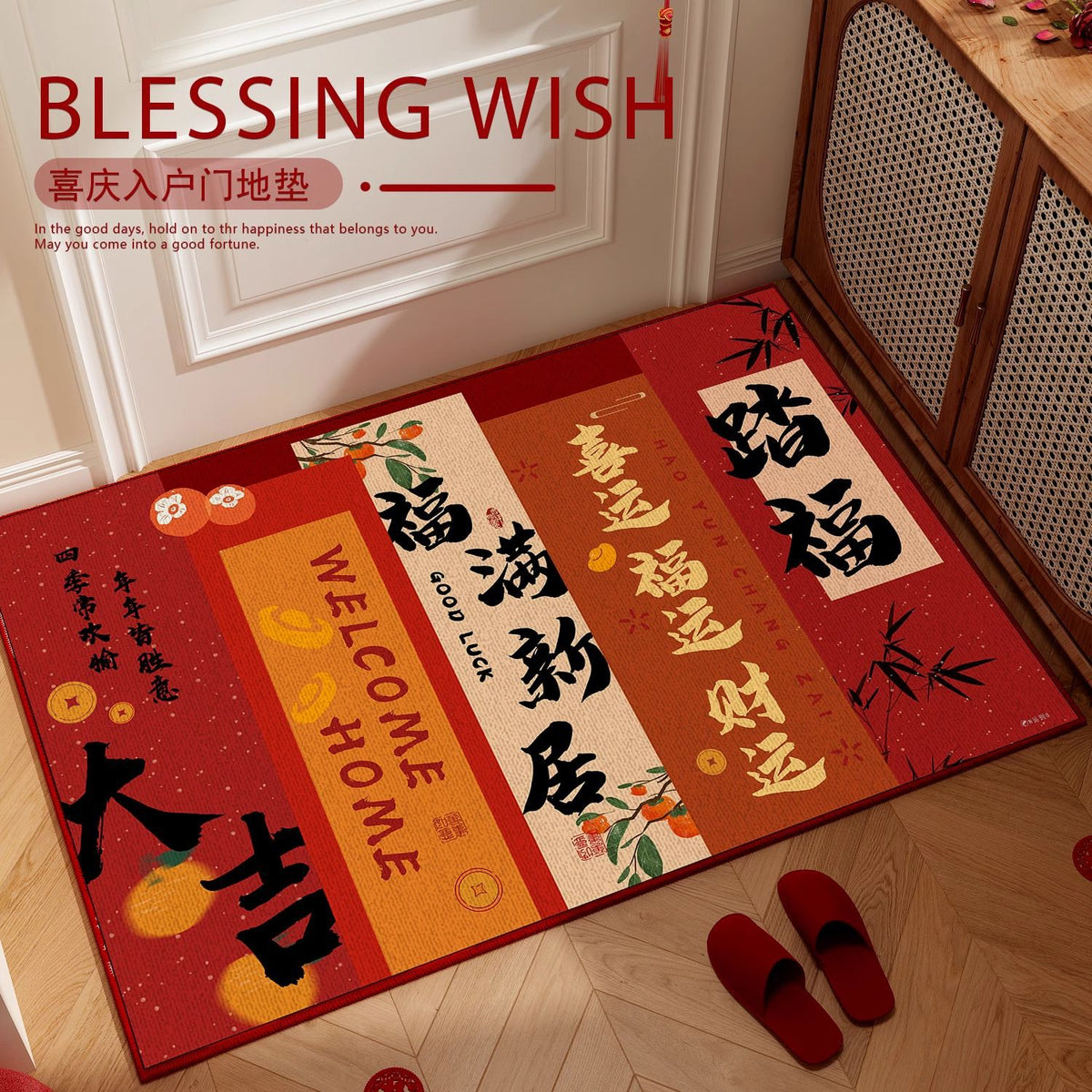 Red Auspicious Welcome Doormat for New Home Entryway