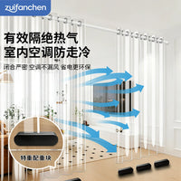Transparent Thermal Insulated Door Curtain for Air Conditioning Windproof Kitchen Living Room Balcony