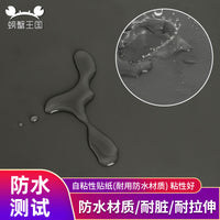 Miniature PVC Road Stickers for Sand Table Architecture Models and Dioramas