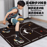 Basketball Footwork Training Mat Indoor Soundproof Home Dribbling Control Auxiliary Equipment Physical Fitness Training Pad