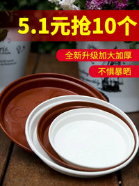 Plastic Round Plant Pot Saucer Drip Tray for Indoor Outdoor Plants