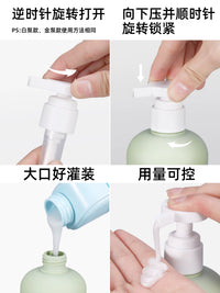 Portable Travel Dispenser Bottles for Shampoo, Body Wash, and Laundry Detergent - Press-Type Empty Bottles