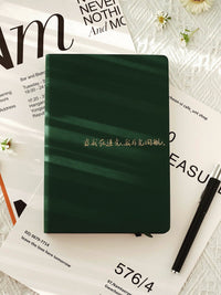 Xiaochunrihe Creative Simple Notebook with Gilded Grid Pages