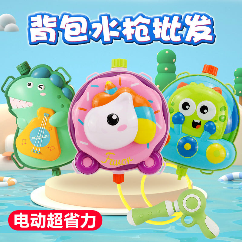 Electric Backpack Water Gun Toy for Kids - Dinosaur Pull-Out Water Blaster with Large Capacity