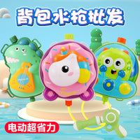 Electric Backpack Water Gun Toy for Kids - Dinosaur Pull-Out Water Blaster with Large Capacity