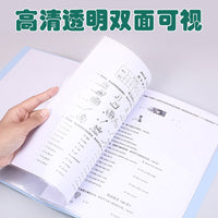 A4 Morandi 30-Page Document Folder Waterproof Transparent Student Certificate Test Paper Organizer