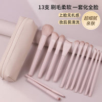 Peach Blossom Spring Makeup Brush Set - Blush, Eyeshadow, Contour, Foundation Brushes