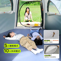 Large Hexagonal Double-Layer Camping Tent with 1 Room and 1 Hall, Windproof, Waterproof, and Mosquito-Proof for Outdoor Summer Activities