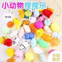 Stress Relief Animal Mochi Squishy Toys for Kids and Students