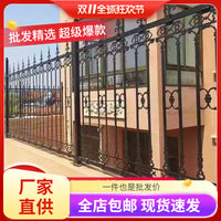 Cast Iron Art Fence Panel for Outdoor Balcony Garden Villa