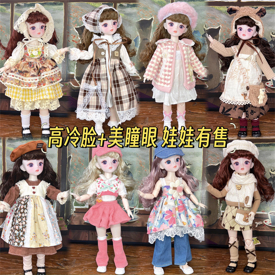 30cm BJD Doll Set with Changeable Outfits for Girls, Princess Style, Birthday Gift