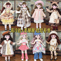 30cm BJD Doll Set with Changeable Outfits for Girls, Princess Style, Birthday Gift