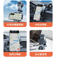 Foldable Rotating Car Phone Holder for Dashboard & Air Vent - Heat Resistant Adhesive Suction Cup Mount