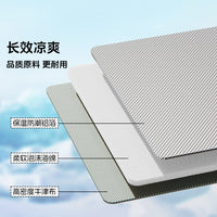 Portable Cat Cooling House for Summer, Pet Ice Nest Bed