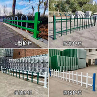 Galvanized Steel Garden Fence Lawn Edging Border Barrier